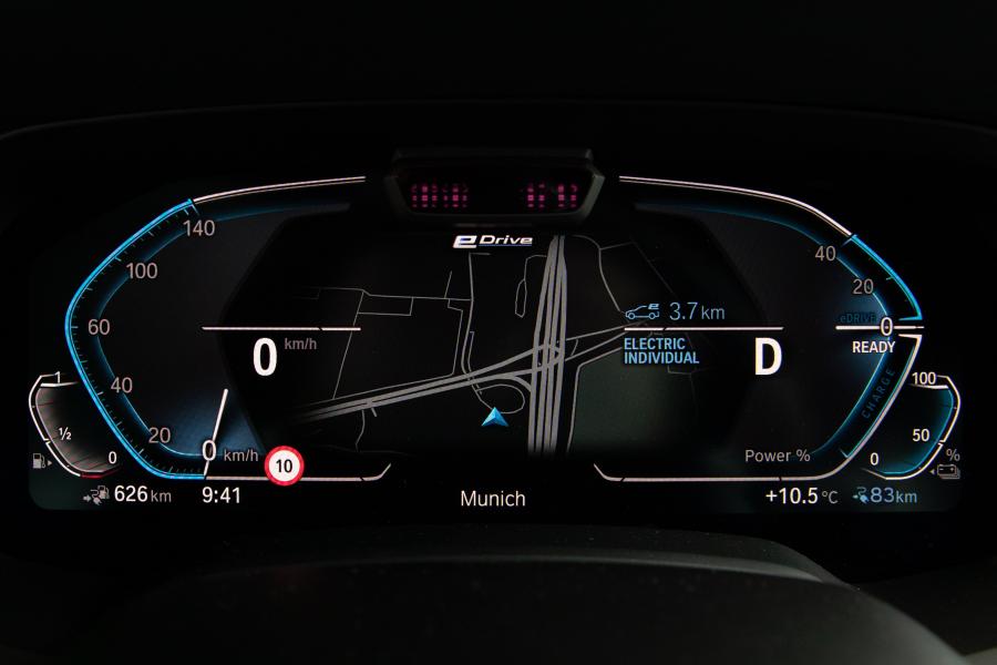 Панель приборов BMW X5 xDrive45e iPerformance (G05) 2019 года  (WW) (фото 88 из 102)